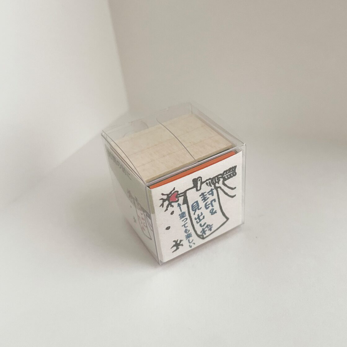 封印＆見出しはんこ 矢文 | PAY ID
