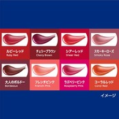 ニベア リッチケア&カラーリップ ラズベリーピンク 2グラム (x 1)