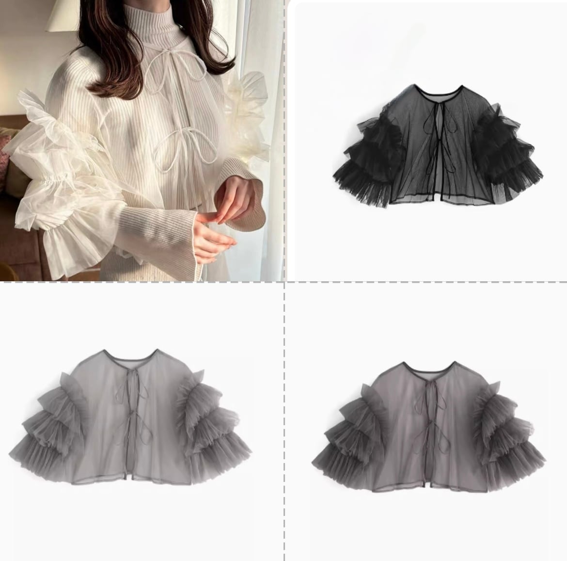 4color / 2wayチュールフリルスリーブボレロ | jbgcompany
