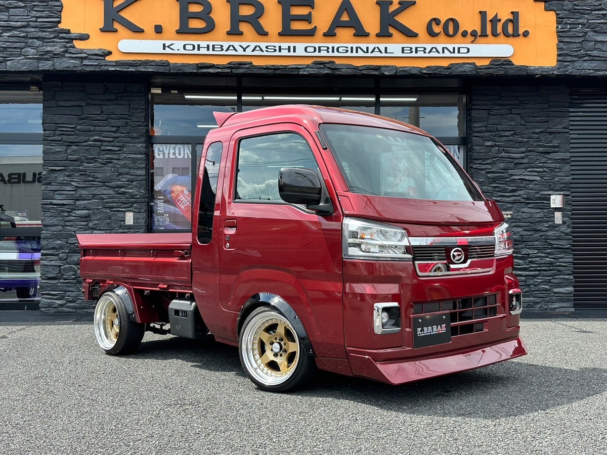 ハイゼット/ハイゼットジャンボ後期用 フロントリップVer.2 | K-BREAK 