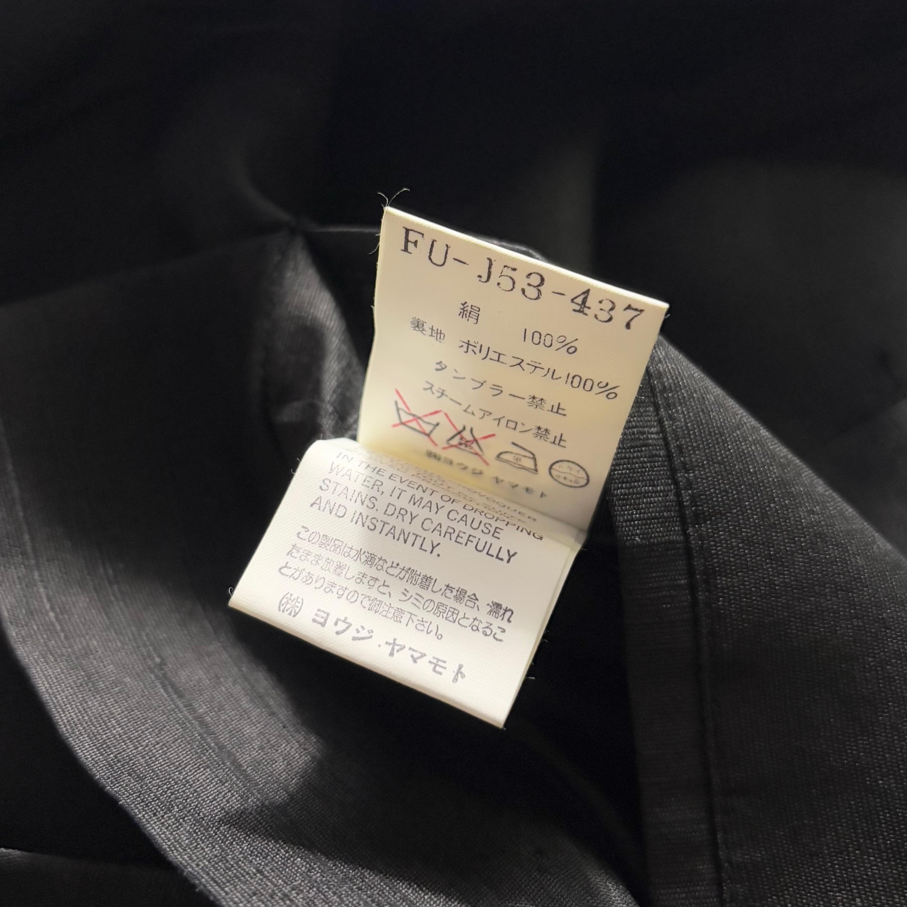archive 1997SS YOHJI YAMAMOTO black silk jacket with see-through