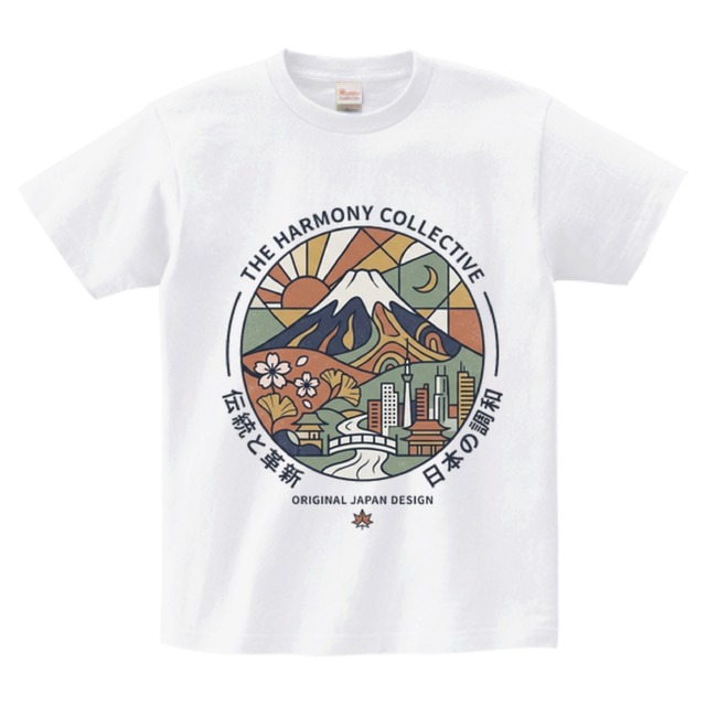 THE HARMONY COLLECTIVE - プレミアム・エディション Tシャツ