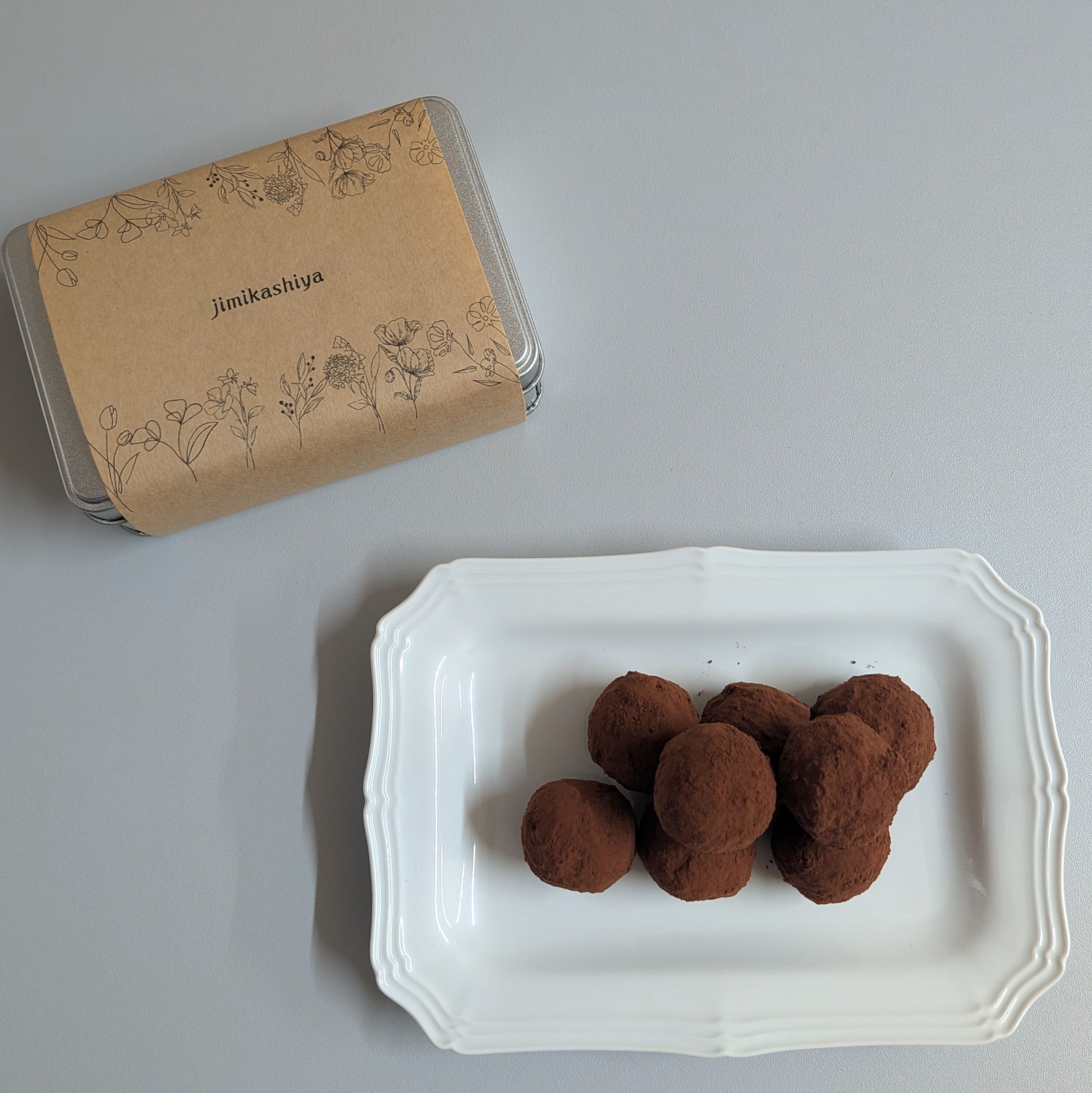 缶入り　酒粕レーズンナッツトリュフ