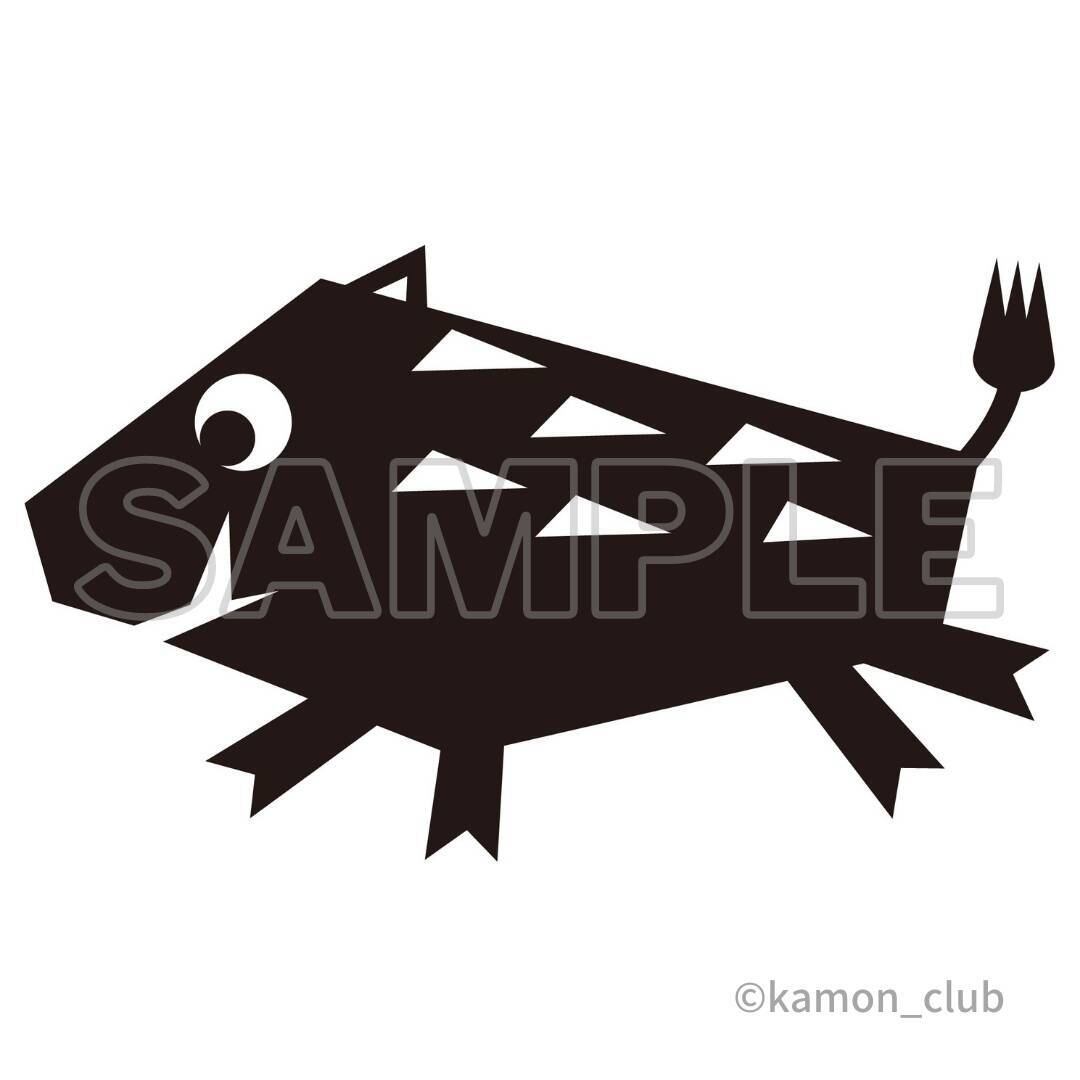 干支家紋「亥」いのしし（高解像度JPG・PNG・AIデータ）オリジナル3種