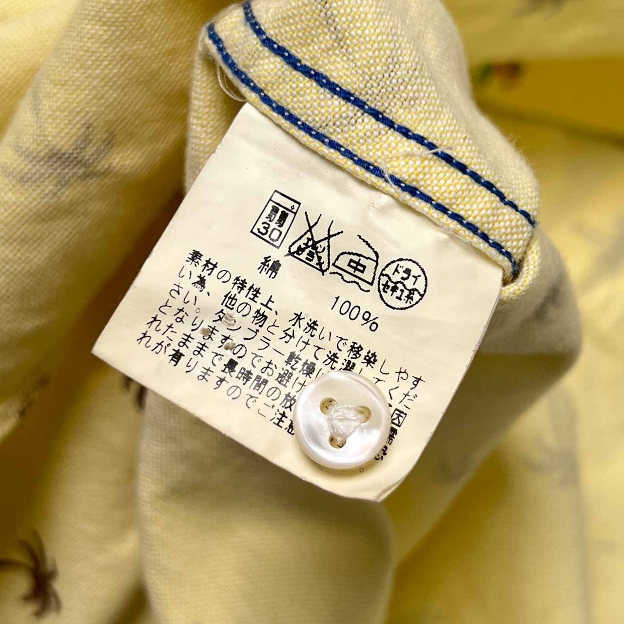 90s SUN SURF サンサーフ ヤシの木 フラガール 7分袖 ハワイアンシャツ アロハシャツ XL/イエロー系 メンズ/東洋エンタープライズ