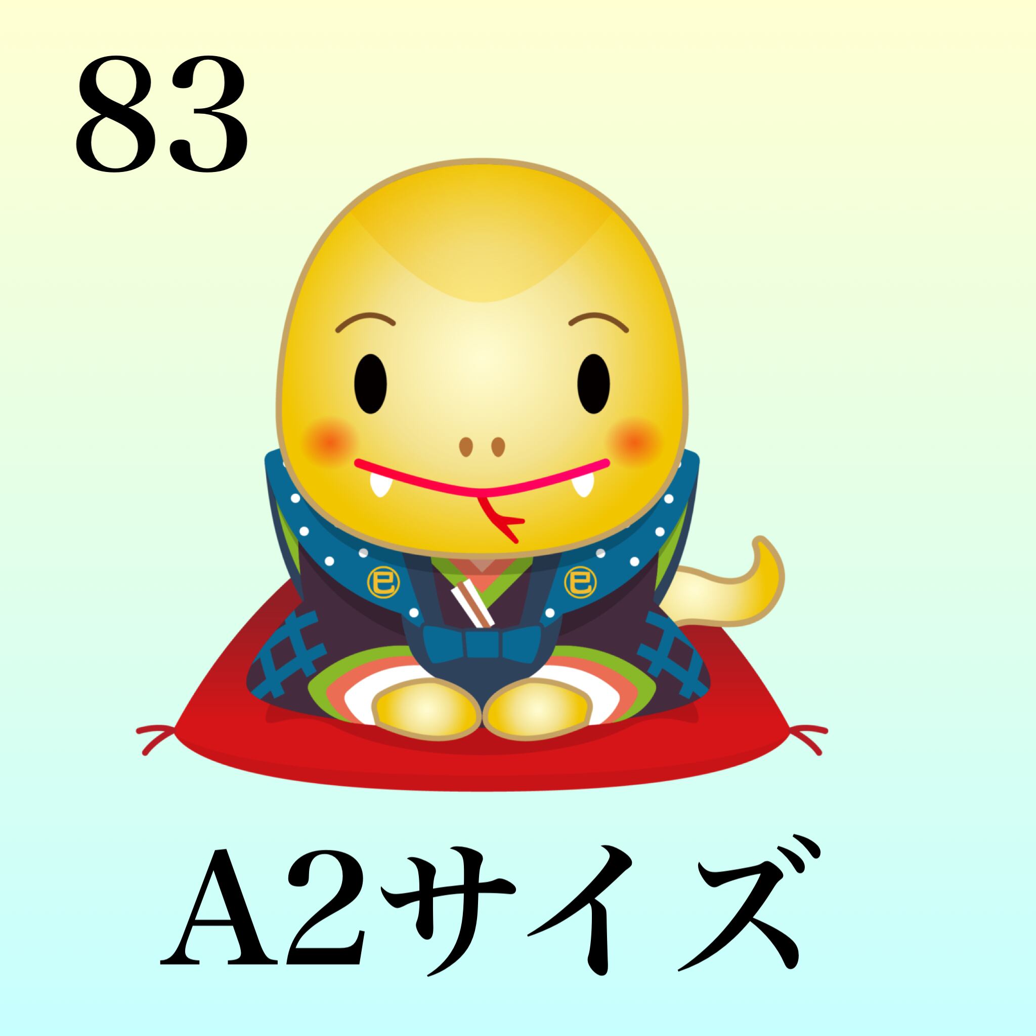 83☆E)T様専用 四角ビーズ【A2サイズ】お任せABビーズ付き☆お年玉オーダーキャンペーン2025☆ダイヤモンドアート