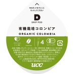 【3セット】UCC DRIP POD オーガニックコーヒー 12カプセル入