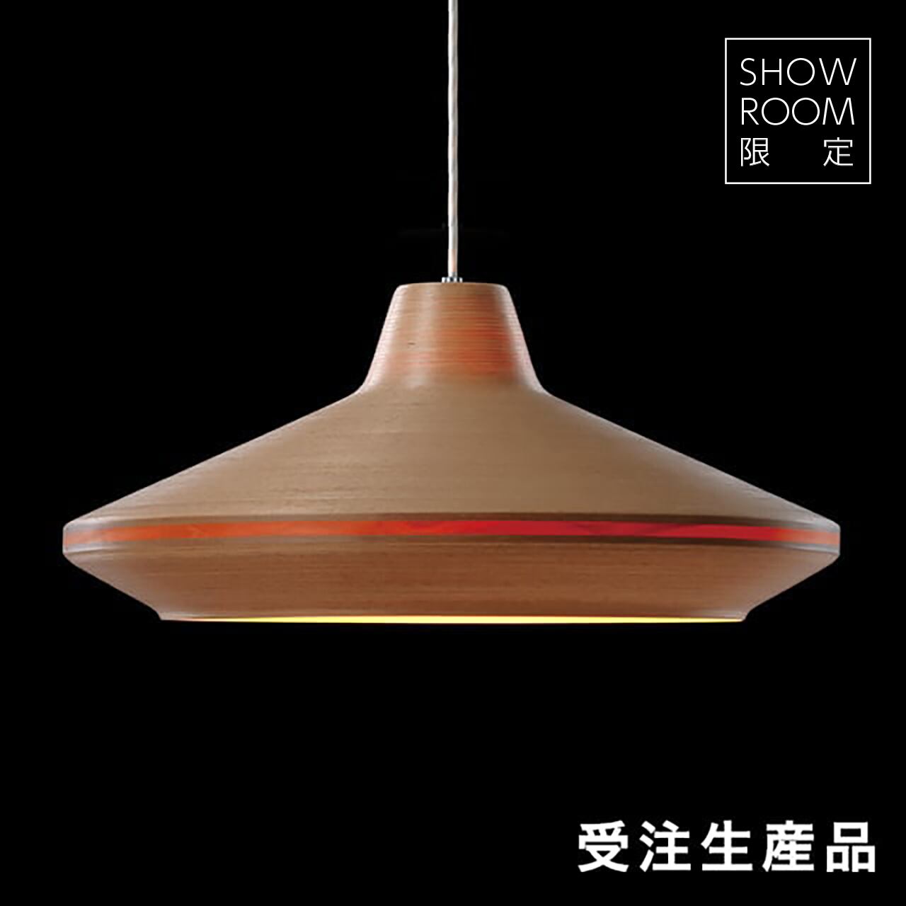 【SR限定】BL-P1723P