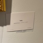 無題 2