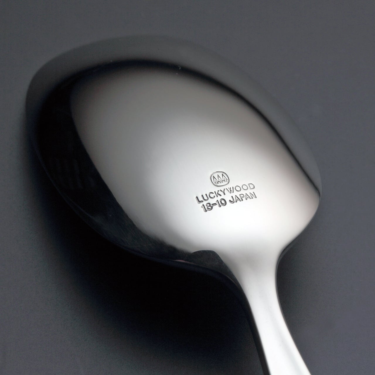 ミルトア〉デザート(ディナー)スプーン No.12502-070 | LUCKYWOOD