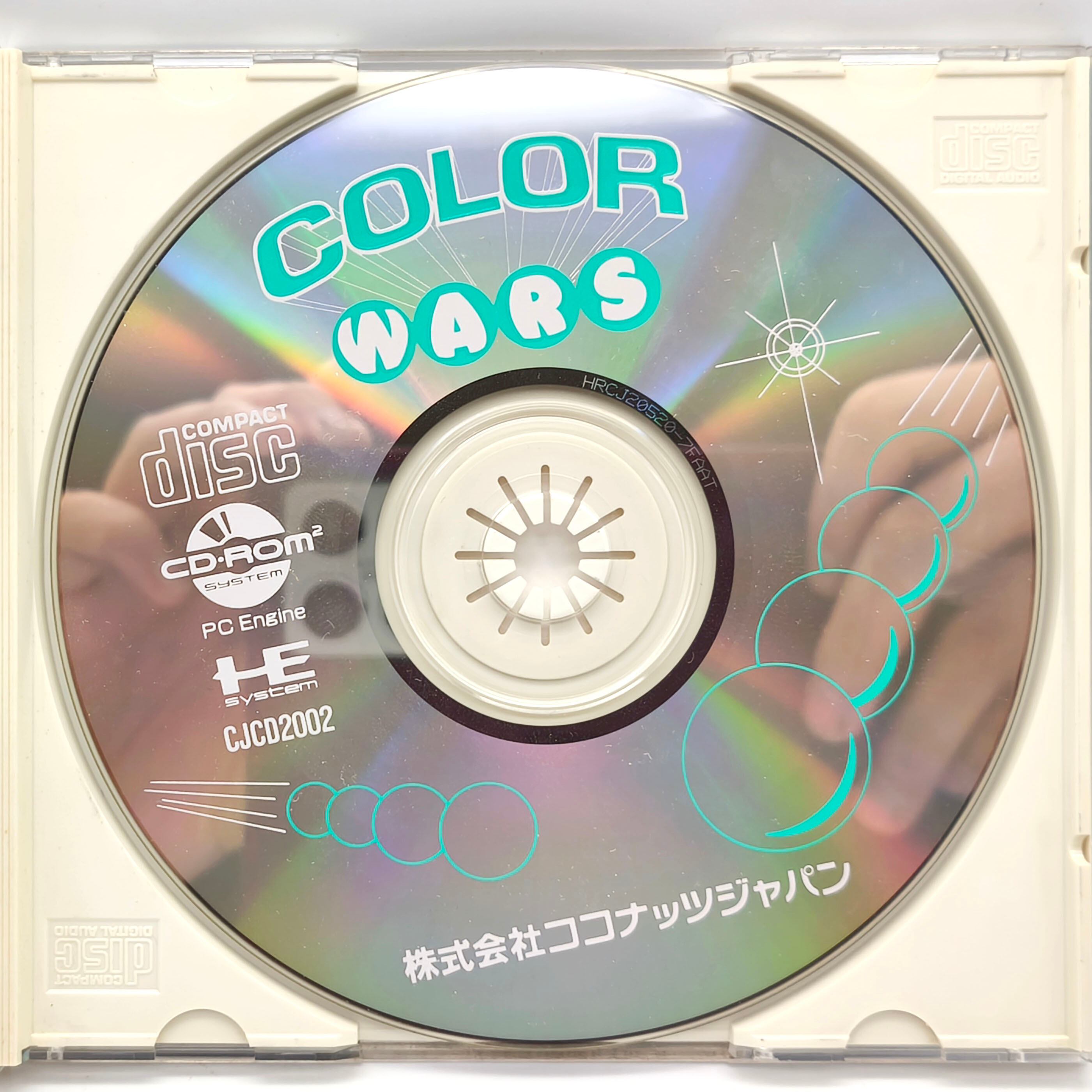 ココナッツジャパン・『カラーウォーズ』・PCエンジン・SUPER CD-ROM2