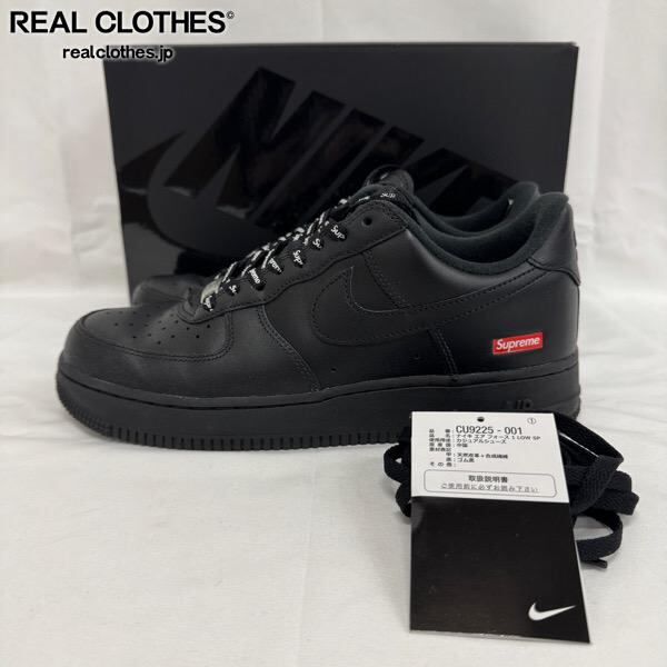 ジャクソン　ポロック　ナンバー231948　size約…107.5×137.5 ジャクソン ポロック ナンバー231948 size約…107.5×137.5 ジャクソン