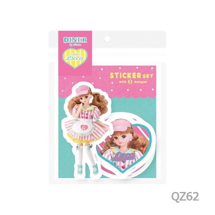 古川紙工 × リカちゃん Oshigoto Licca ダイナーカフェ ステッカー3柄セット FU03