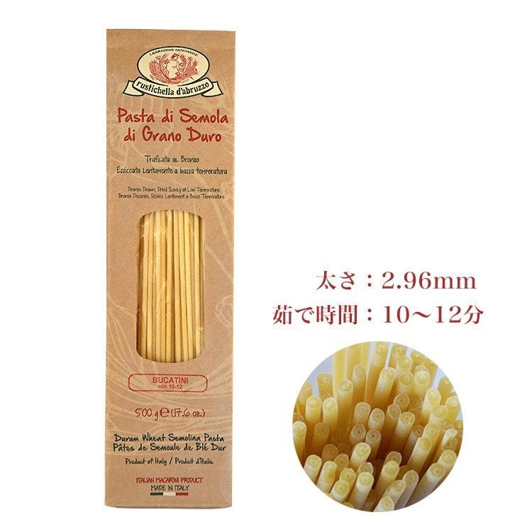 カッペリーニ　常温　最初の　高級パスタ　500g　ルスティケーラ　ルスティケーラ　イタリア産　1.1mm　ダブルッツォ