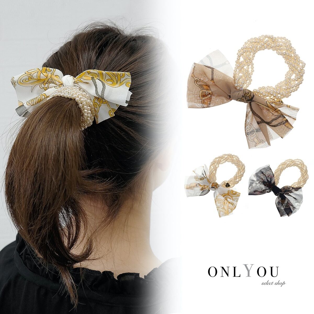 パールゴムレトロリボンヘアゴム パール ヘアゴム りぼん ヘアアレンジ 簡単 ポニー セレクトショップオンリーユー パールゴムレトロリボンヘアゴム パール ヘアゴム りぼん ヘアアレンジ 簡単 ポニー セレクトショップオンリーユー