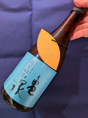 ひやおろし!高知県【亀泉酒造】☆『亀泉 純米吟醸 高育63号 ひやおろし 720ml』 ひやおろし!高知県【亀泉酒造】☆『亀泉 純米吟醸 高育63号 ひやおろし 720ml』