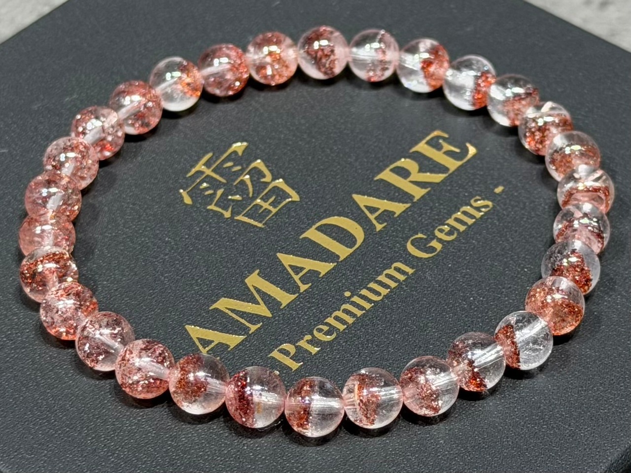 No.2345-1 ファイヤークォーツブレスレット