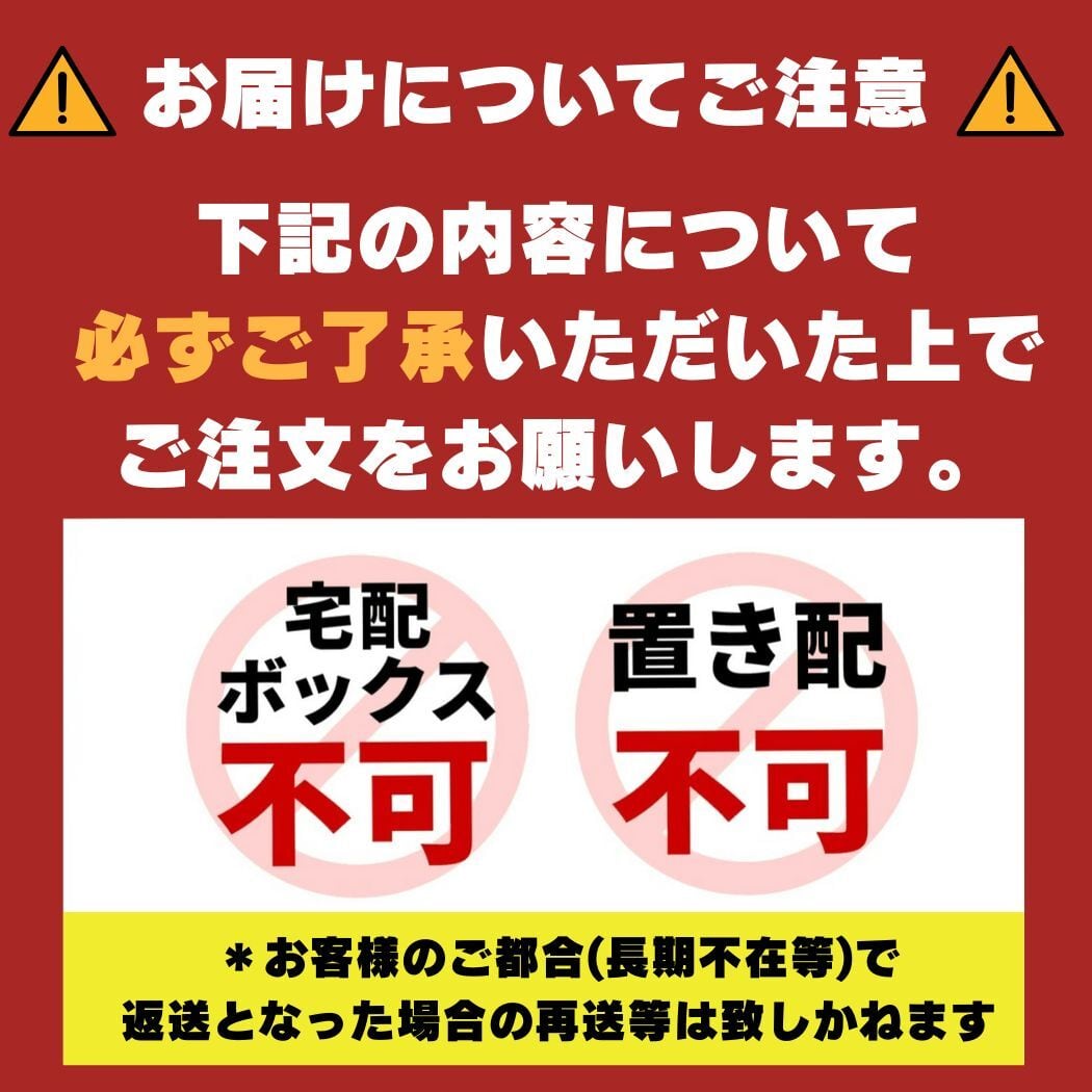 マグロガーリックたたき 2人前 約200g 冷凍 赤身 真空パック 解凍して