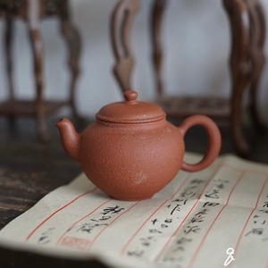 頼通発 "小雁"　q