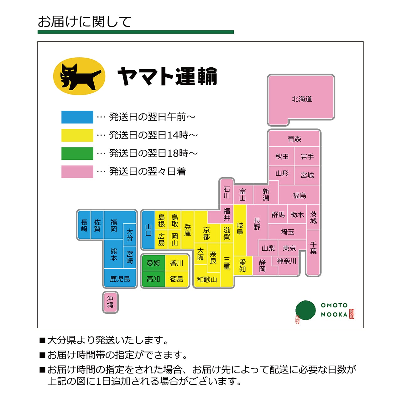 お徳用・訳あり品】超便利な種無しかぼす約4kg | 大分宇佐かぼす