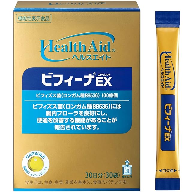 認知機能を補う ジアレティア Dialethea 60カプセル | PAY ID