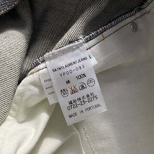 vintage SAINT LAURENT JEANS baggy denim pants