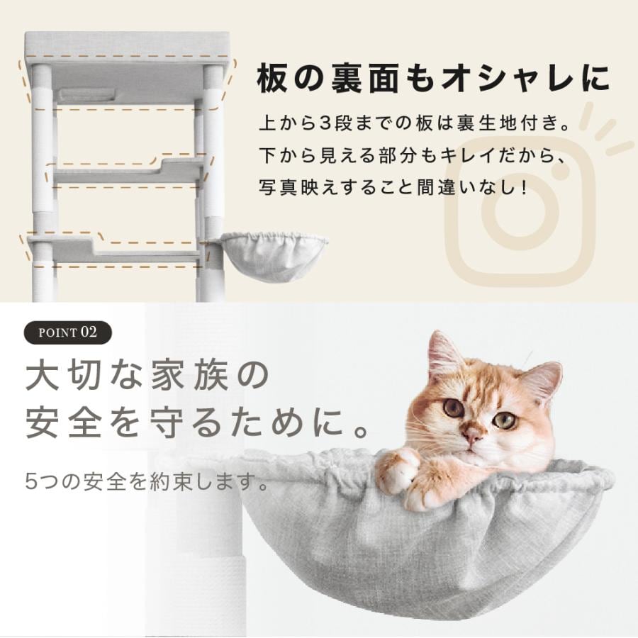 ファブリック キャットタワー 猫タワー 猫 キャット タワー 猫用品