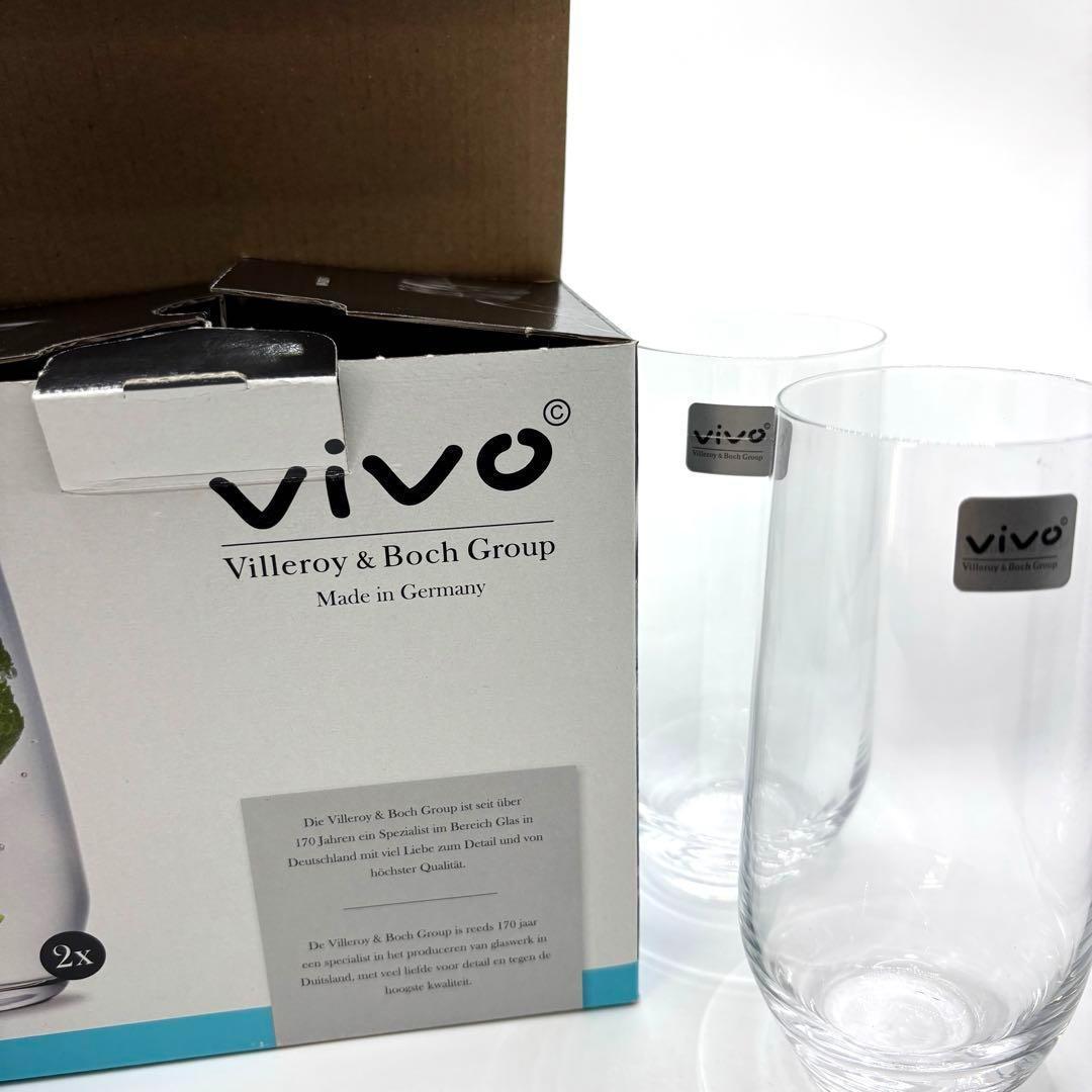 villeroy&boch VIVO ロングドリンクグラス2個セット | ma1shop