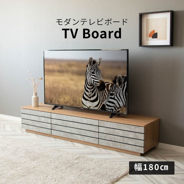 テレビボード 180 おしゃれ 完成品 テレビ台 180cm ローボード TVボード 180 テレビボード セラミック調 グレー リビング収納 赤外線 リモコン操作 大容量 収納 引き出し 幅180cm 大きめ TV台 TVボード AVボード TVラック 引き出し収納 tac6034 在庫限り