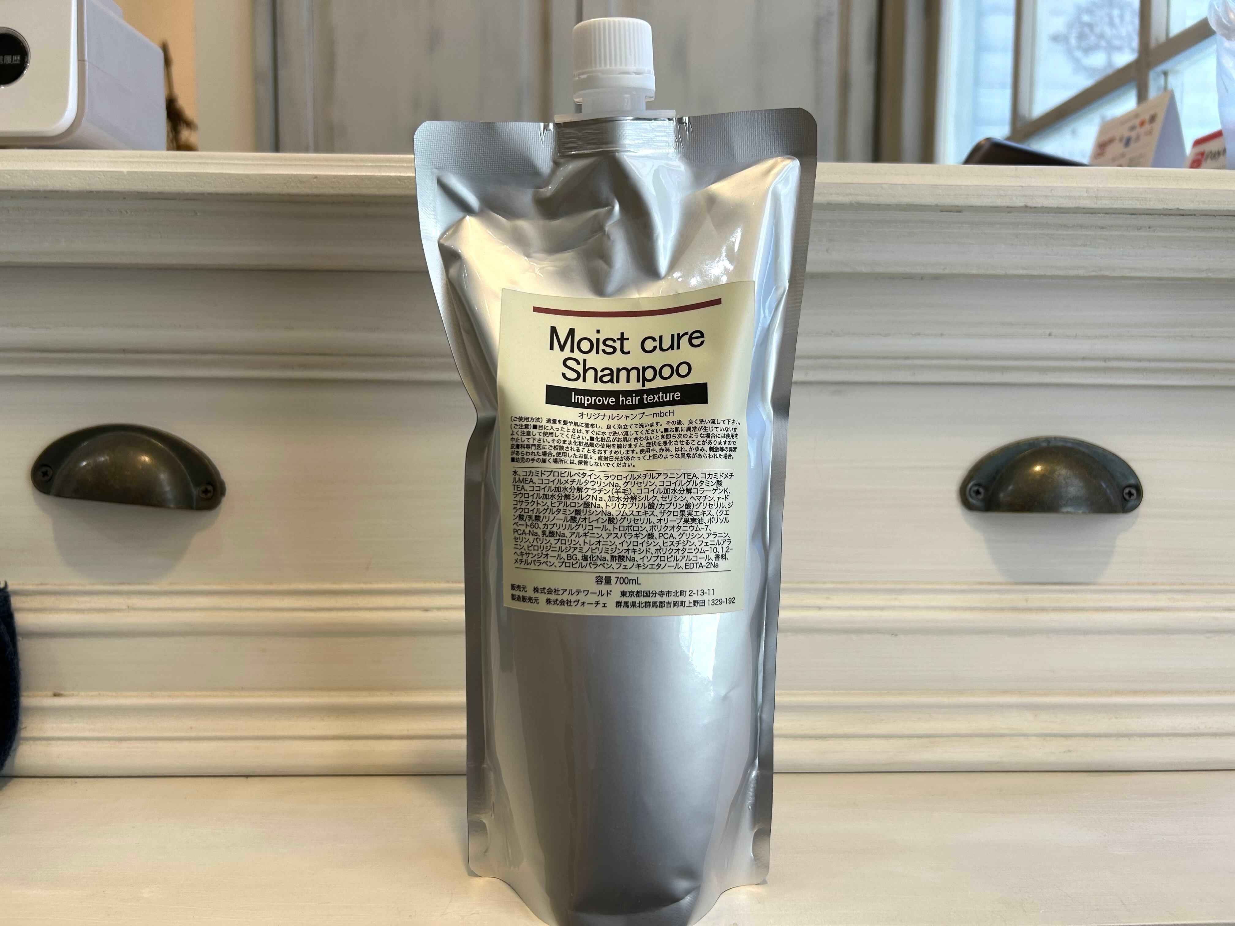 link 4デイズ集中ケア シャンプー＆トリートメント link 4デイズ集中ケア 10ml×4 AIMHの通販・卸 | 4580042000214 | 理