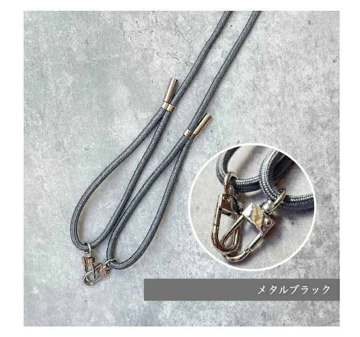 新色‼︎グリッター＆シャイニーロープストラップ】スマホショルダー