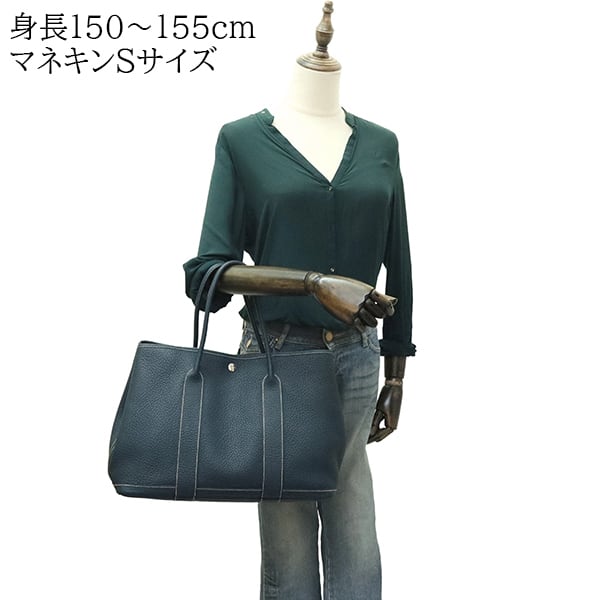 値下げ中【美品】HERMES エルメス ガーデンパーティPM □I刻印 Used HERMES エルメス ガーデンパーティ PM ブルードプリュス