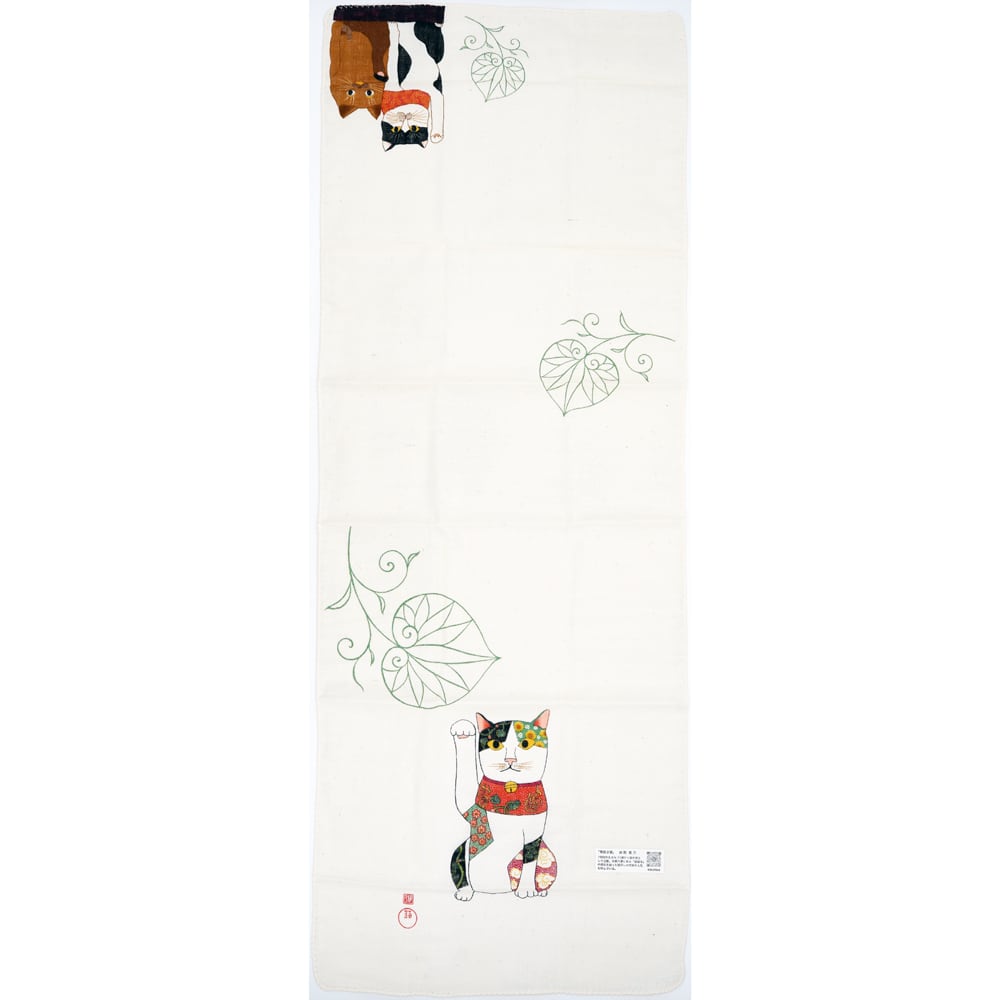 専用★福招き猫◆手拭い◆ 猫手拭い(FUKUNEKOふんわりてぬぐい)葵招き猫 | マスノヤ衣料品