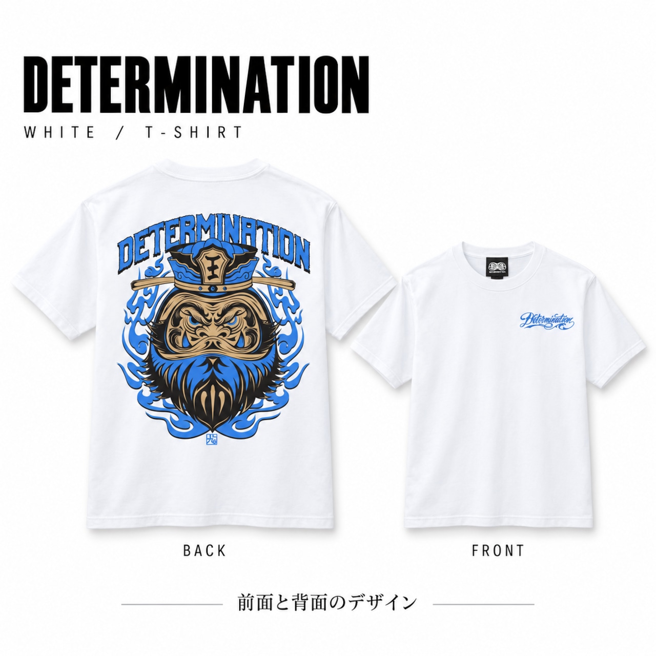 閻王 BLUE×WHITE S/S T-Shirt