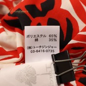 フラダンス 衣装 パウスカート レッド系 トーチジンジャー TorchGinger ハワイアンプリント アロハ フラ ダンス レッスン 練習 スカート 花柄 植物柄 赤 白 橙 黒 ダンス衣装 ハワイアンダンス レディース ブラック系 ホワイト系 オレンジ系 華やか 鮮やか おしゃれ ウエストゴム ゴム仕様 レッド 赤系 黒系 プリント 柄入り カラフル 南国風 ハワイアン イベント 発表会 舞台衣装 レッスン用 練習用 通学 デイリー きれいめ かわいい 大人可愛い ボリュームスカート ドレス風