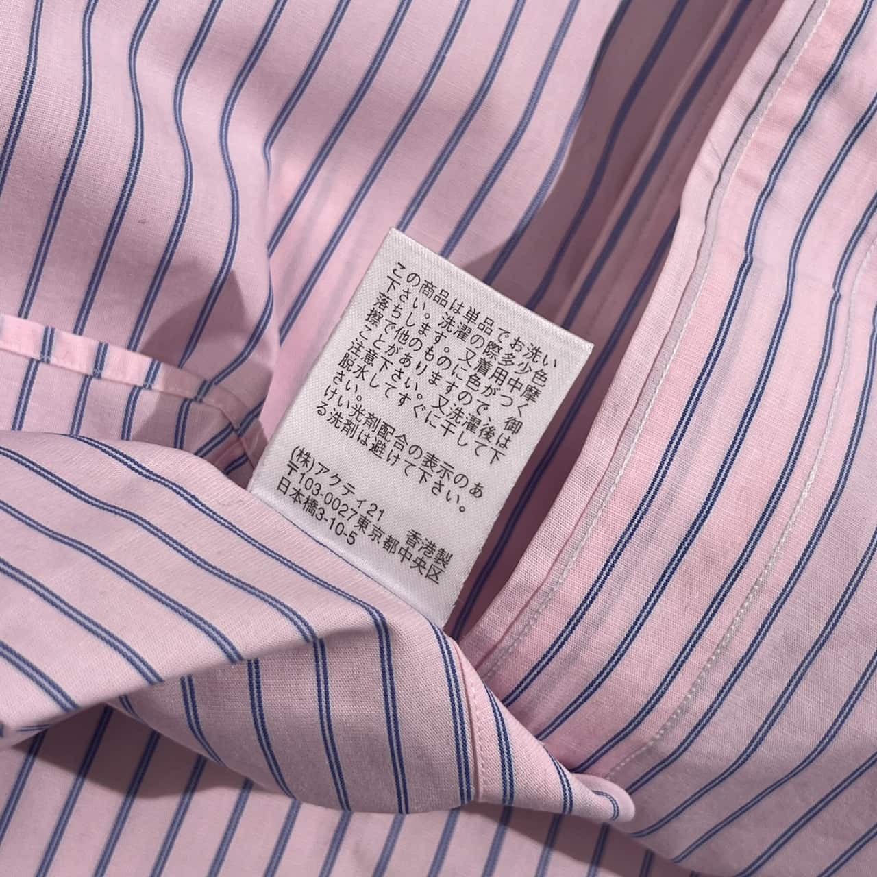 90s 00s Polo by Ralph Lauren ポロ ラルフローレン PHILIP ストライプ 長袖 ワイシャツ  ドレスシャツ サイズ 41-84/ピンク×ブルー系 メンズ  ビンテージ