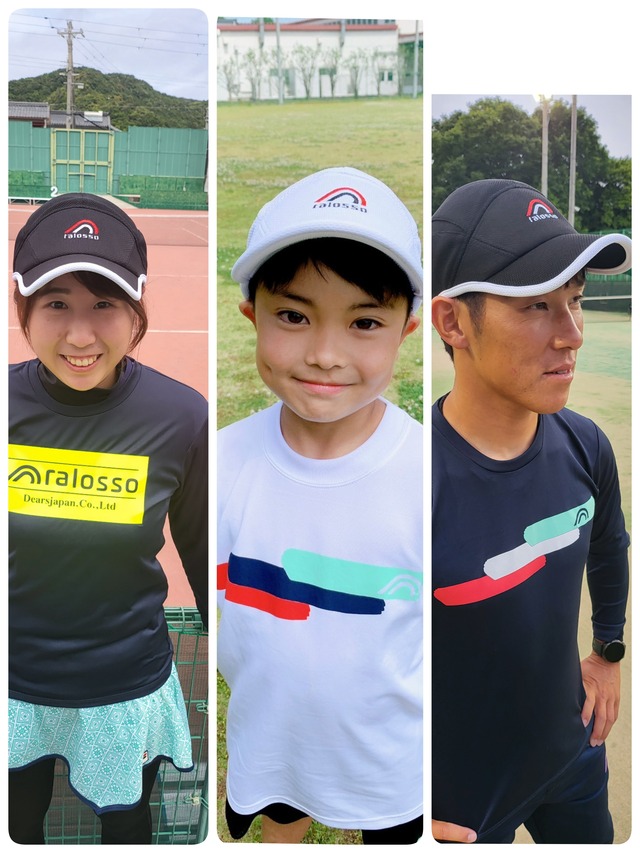 スポーツストリームキャップ