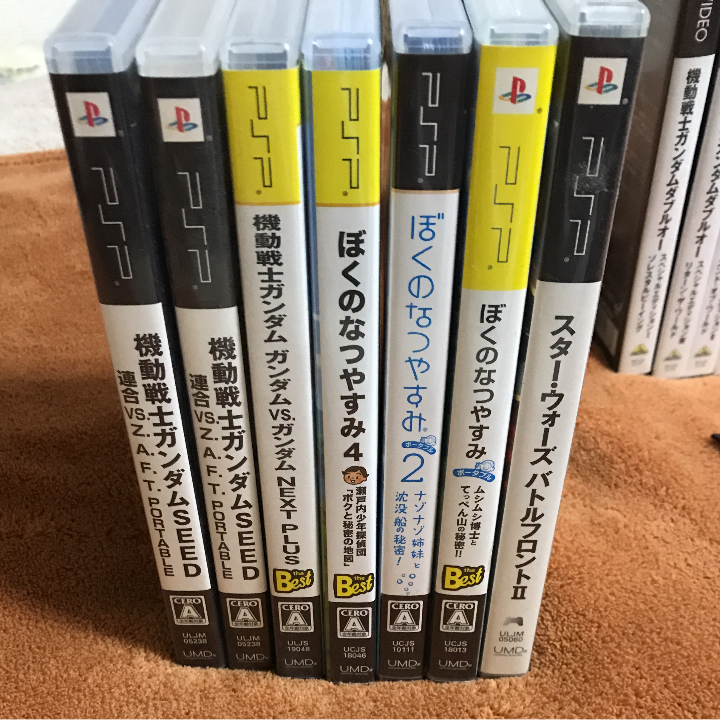 正規取扱店販売品 PSP ソフトセット - テレビゲーム