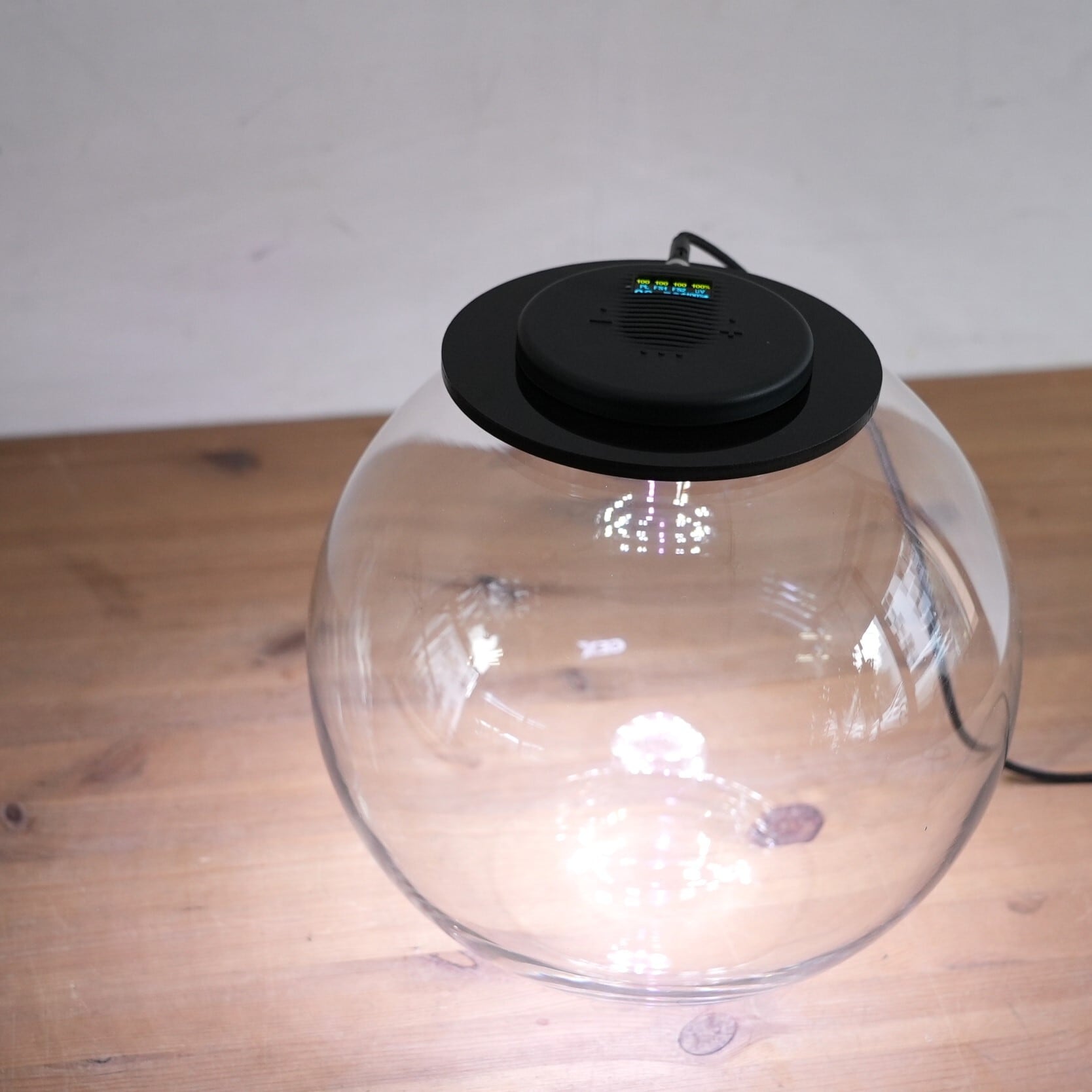 換気機能付き最新LED照明 Air&light ◇容器付きset【sphere
