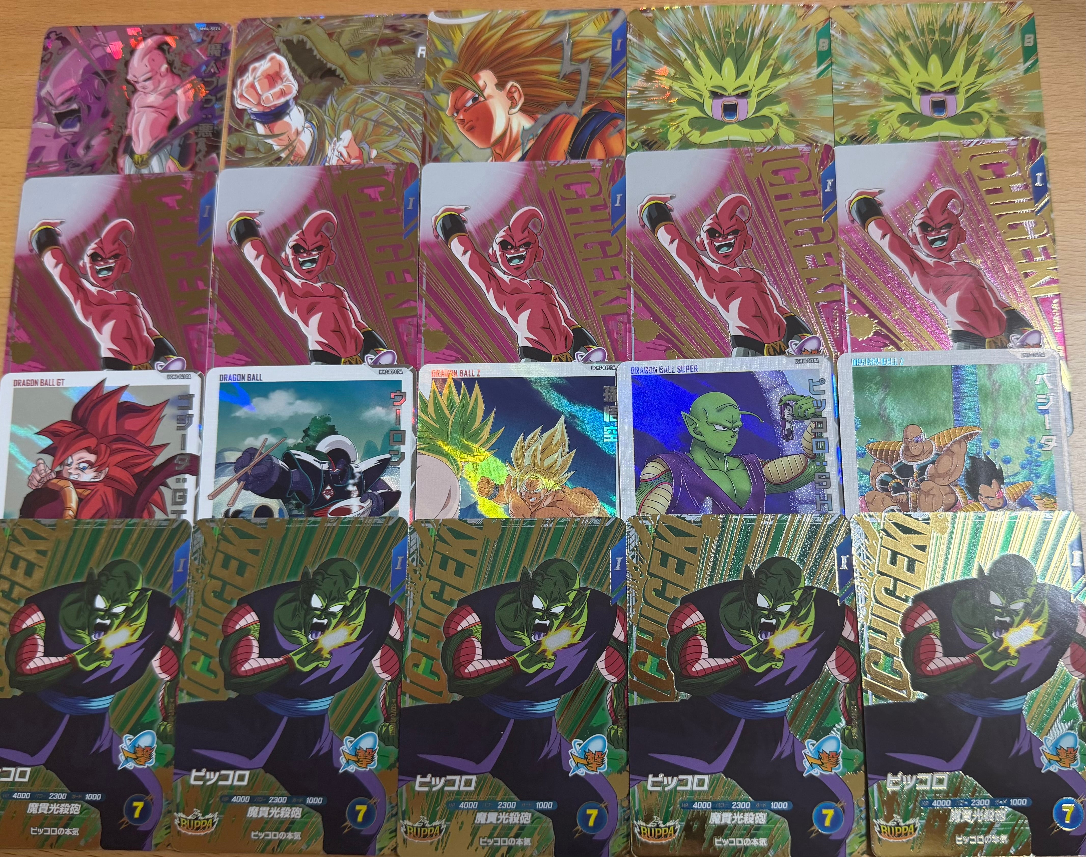 ドラゴンボールヒーローズ＆ダイバーズ 2面オリパ | 超優良オリパ販売店