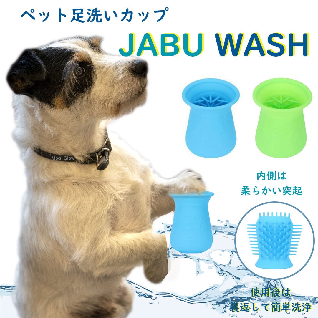 犬 散歩バッグ コーギー トイプードル お散歩バッグ ダックスフンド 誕生日プレゼント シュナウザー パグ チワワ 好き シーズー フレンチブルドッグ 柴犬