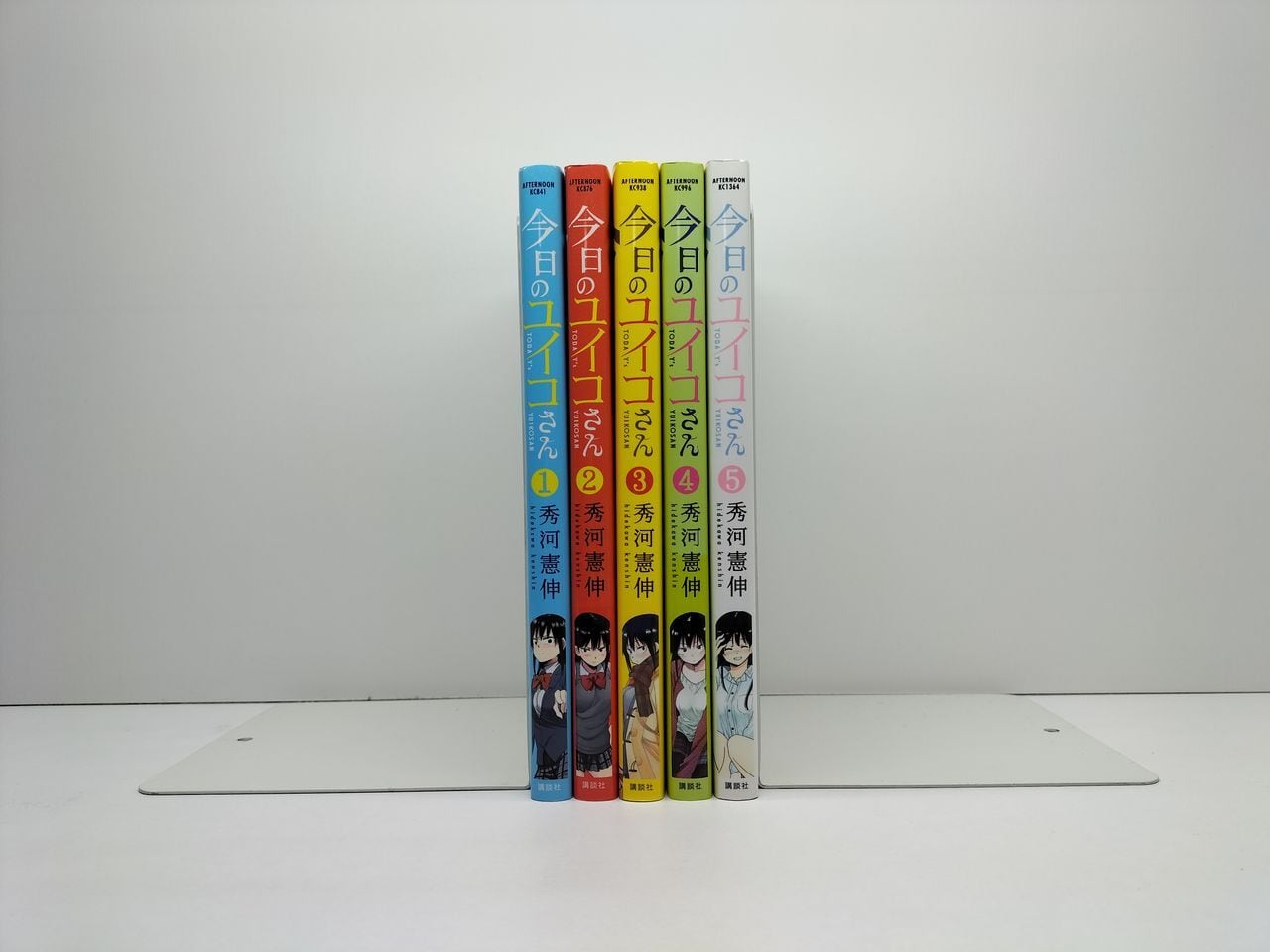 π パイ 古屋兎丸 [1-9巻 漫画全巻セット/完結] | PAY ID