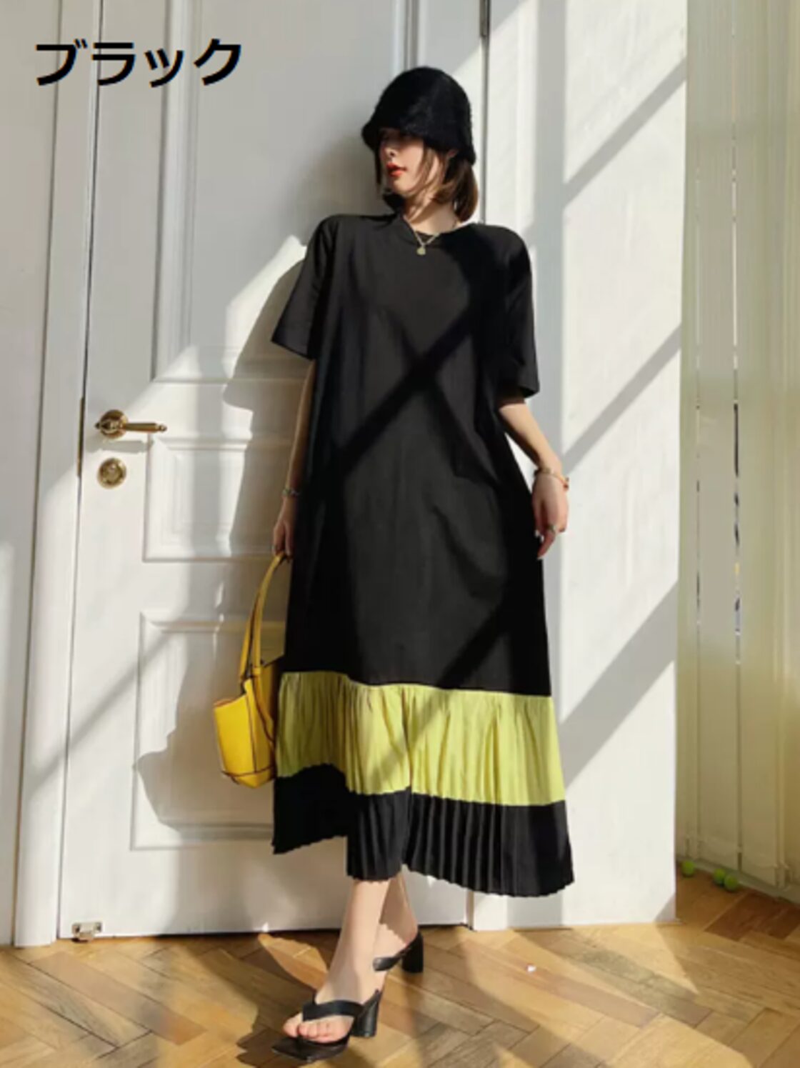 LIMI feuブラック ロングワンピース 半袖 LIMI feu(リミフゥ  