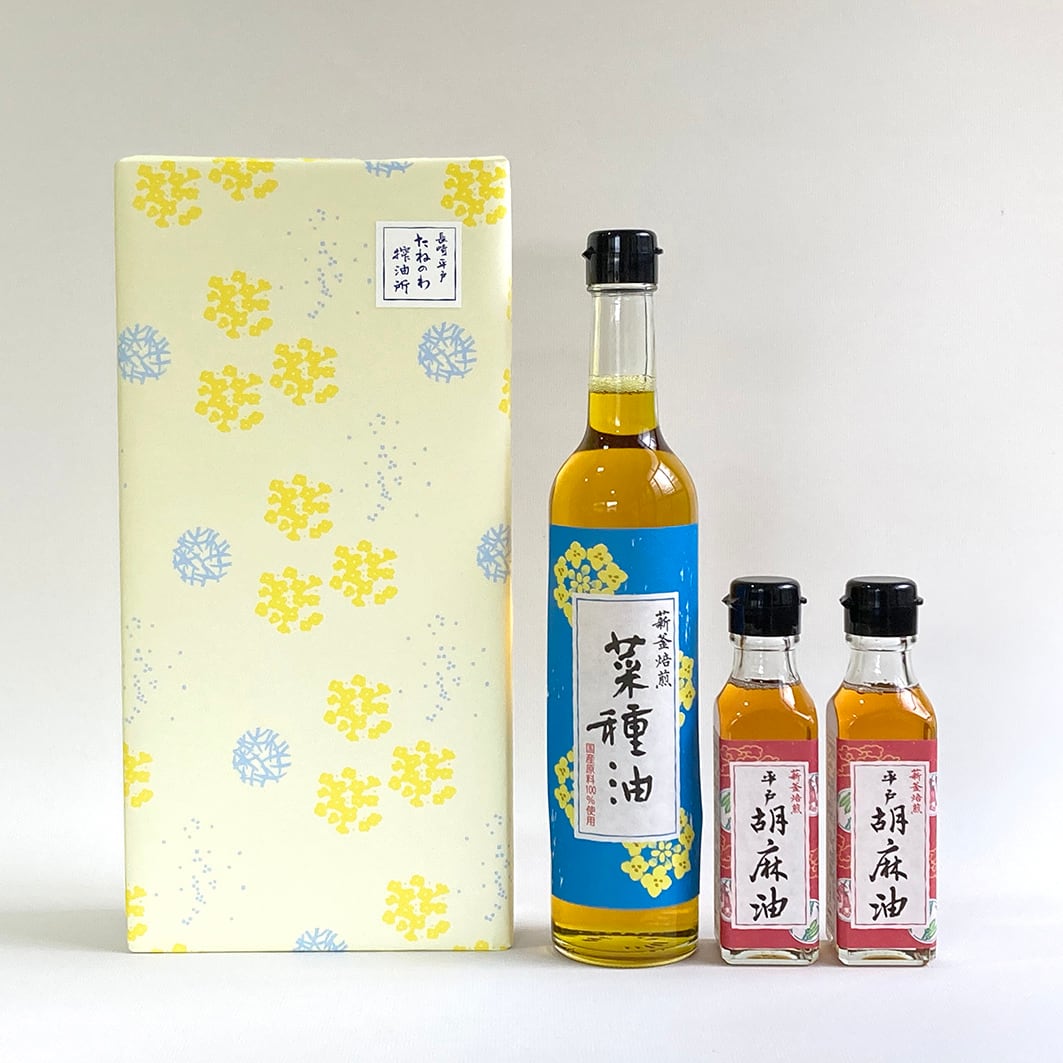 たねのわ搾油所オイルセット（菜種油・ごま油） | たねのわ搾油所