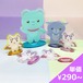アクリルスタンド 70×115mm 50枚 【7営業日】