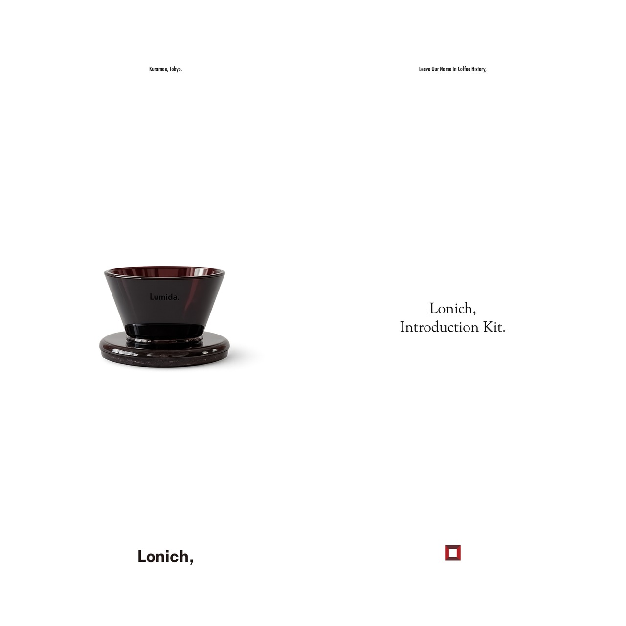 【次回使える10%OFFクーポン付】［初回購入者限定］Lonich,Introduction Kit+Lonich,model Silk Dripperセット