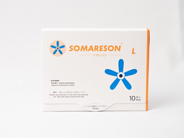 SOMARESON L - ソマレゾンL (10個入り)