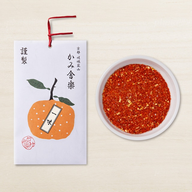 清見オレンジ七味  /  Kiyomi orange shichimi
