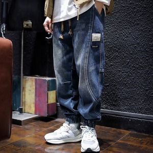 Sarouel denim pants 0037
