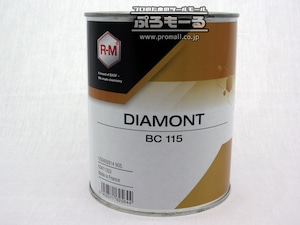 BASF R-M ダイアモント BC115 ラセットパール 1L